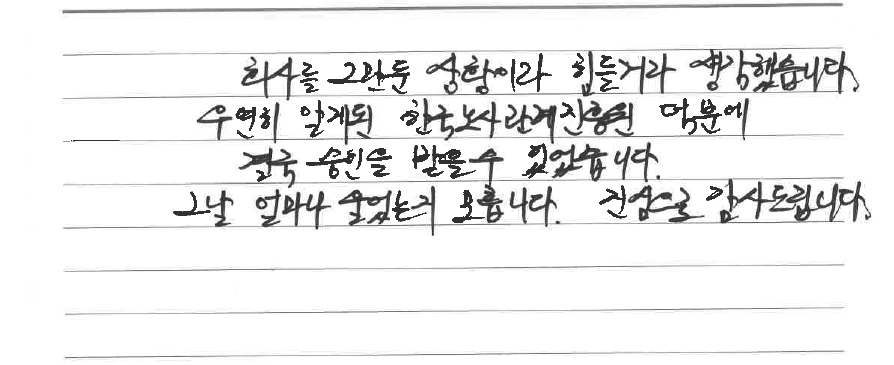 고객후기이미지